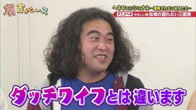綜藝節目的天大錯誤《偶像大師寫成LoveLive!》同時惹火雙方粉絲也不簡單…… 綜藝節目的天大錯誤《偶像大師寫成LoveLive!》同時惹火雙方粉絲也不簡單……