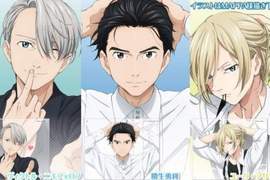 尖叫歡呼《Yuri!!! on ICE》全新作劇場版動畫製作決定ヽ(✿゚▽゚)ノ 尖叫歡呼《Yuri!!! on ICE》全新作劇場版動畫製作決定ヽ(✿゚▽゚)ノ