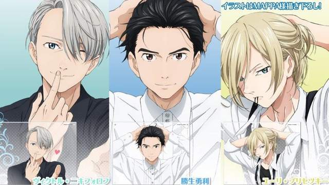 尖叫歡呼 Yuri On Ice 全新作劇場版動畫製作決定ヽ ﾟ ﾟ ノ