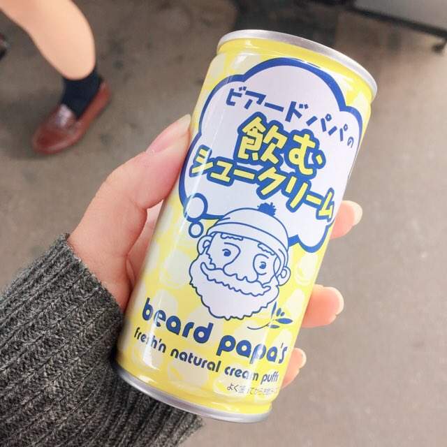 《用喝的泡芙》知名日式泡芙BEARD PAPA'S竟然變成了罐裝飲料!? 《用喝的泡芙》知名日式泡芙BEARD PAPA'S竟然變成了罐裝飲料!?