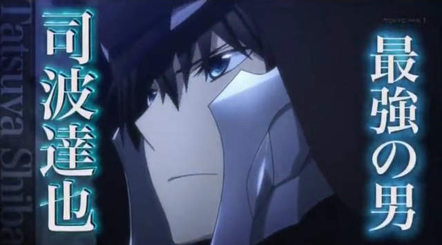 魔法科劣等生劇場版企劃《武井壯╳司波達也》三次元與二次元的最強男人大對決……