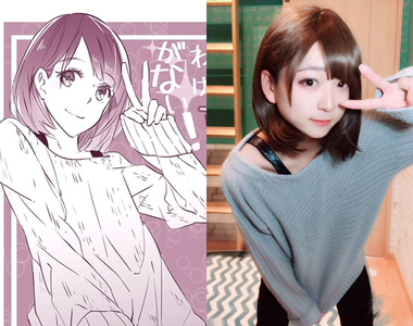 預料之內《被朋友發現偽娘自拍照》18禁同人本本來了~~~ 預料之內《被朋友發現偽娘自拍照》18禁同人本本來了~~~