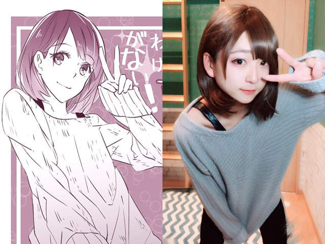 預料之內《被朋友發現偽娘自拍照》18禁同人本本來了~~~ 預料之內《被朋友發現偽娘自拍照》18禁同人本本來了~~~