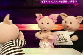 衝擊《日本地下偶像的現實》雙手遮胸拍裸照、腳踩粉絲樣樣來!? 衝擊《日本地下偶像的現實》雙手遮胸拍裸照、腳踩粉絲樣樣來!?