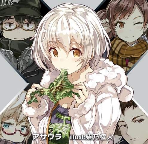 《道－MEN》北海道獨立與日本斷交 吃貨潛入北海道嚐美食