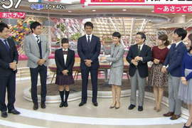 155cm以下《意外嬌小的日本女星》每個看起來都超越實際身高啊~ 155cm以下《意外嬌小的日本女星》每個看起來都超越實際身高啊~
