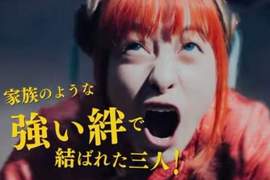 《銀魂真人版電影》公開1分鐘「設定篇」影像 環奈形象大毀XD 《銀魂真人版電影》公開1分鐘「設定篇」影像 環奈形象大毀XD