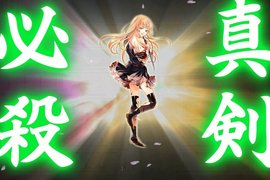刀劍女子立大功《眼尖揭穿網拍仿冒日本刀》別小看宅男腐女的知識…… 刀劍女子立大功《眼尖揭穿網拍仿冒日本刀》別小看宅男腐女的知識……