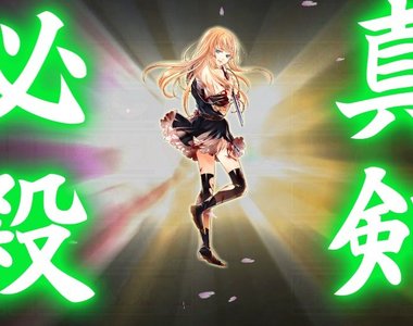 刀劍女子立大功《眼尖揭穿網拍仿冒日本刀》別小看宅男腐女的知識…… 刀劍女子立大功《眼尖揭穿網拍仿冒日本刀》別小看宅男腐女的知識……