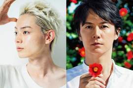 《福山雅治BL募集宣言》對象點名菅田將暉、阪本獎悟、香川照之 《福山雅治BL募集宣言》對象點名菅田將暉、阪本獎悟、香川照之