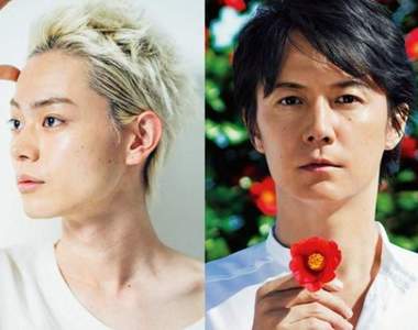 《福山雅治BL募集宣言》對象點名菅田將暉、阪本獎悟、香川照之 《福山雅治BL募集宣言》對象點名菅田將暉、阪本獎悟、香川照之