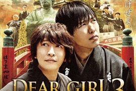 合體10週年《神谷浩史&小野大輔主演電影視覺圖公開》CP感滿滿✰ 合體10週年《神谷浩史&小野大輔主演電影視覺圖公開》CP感滿滿✰