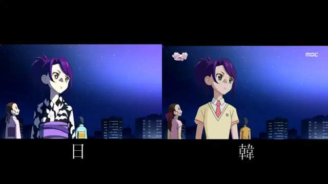 日本網友酸《韓國版星光樂園大幅修改》柔道、浴衣、日圓都要在地化……