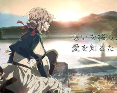 神作預感《紫羅蘭永恆花園》由《尼爾》2B「石川由依」擔任聲優 神作預感《紫羅蘭永恆花園》由《尼爾》2B「石川由依」擔任聲優