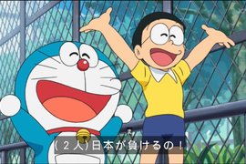 哆啦A夢爭議回《笑說輸了戰爭被罵洗腦日本小孩》人家原作就這樣畫了嘛…… 哆啦A夢爭議回《笑說輸了戰爭被罵洗腦日本小孩》人家原作就這樣畫了嘛……