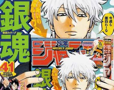《週刊少年Jump》五代目「堀江信彥」談腰斬 連載三週看出人氣 《週刊少年Jump》五代目「堀江信彥」談腰斬 連載三週看出人氣