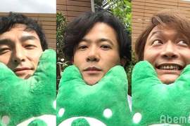 前SMAP《稻垣吾郎、草彅剛、香取慎吾》退社後SNS完全解禁 前SMAP《稻垣吾郎、草彅剛、香取慎吾》退社後SNS完全解禁
