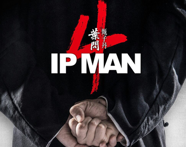 甄子丹公開《葉問4》海報 從遙遠宇宙回到地球的葉問師父 甄子丹公開《葉問4》海報 從遙遠宇宙回到地球的葉問師父