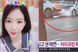 最新《太妍連三撞車禍後續》影片曝光 男生與女生開車技術再度拿出來吵 最新《太妍連三撞車禍後續》影片曝光 男生與女生開車技術再度拿出來吵