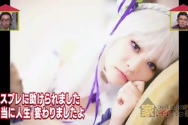 漫畫治好COSER病《14年不能說話迷上幽遊白書就痊癒》冨樫老師果然是神…… 漫畫治好COSER病《14年不能說話迷上幽遊白書就痊癒》冨樫老師果然是神……