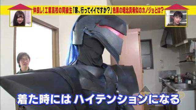 老友心情好複雜《COSPLAY交到可愛女朋友》想留住好友只能趁亂告白了…… 老友心情好複雜《COSPLAY交到可愛女朋友》想留住好友只能趁亂告白了……