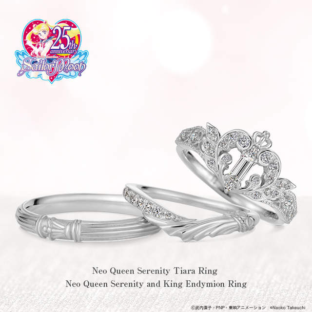 《美少女戰士推出婚戒》有美戰粉女友的男孩們要小心了... 《美少女戰士推出婚戒》有美戰粉女友的男孩們要小心了...