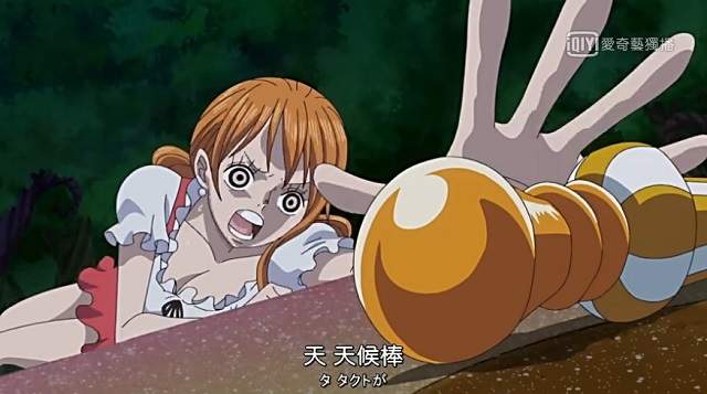 《暑假要看什麼動畫才好呢?》經典、新作、BL,好動畫不追嗎? - 圖片3 《暑假要看什麼動畫才好呢?》經典、新作、BL,好動畫不追嗎? - 圖片3