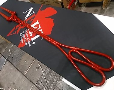 擊退使徒靠這把《朗基努斯之槍棉被拍》貫穿突破棉被的AT力場吧(?) 擊退使徒靠這把《朗基努斯之槍棉被拍》貫穿突破棉被的AT力場吧(?)