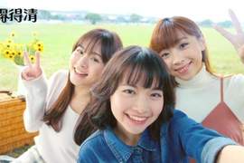 《露得清遮痘妹》小辣椒Ruby的表情真是太有戲惹 《露得清遮痘妹》小辣椒Ruby的表情真是太有戲惹