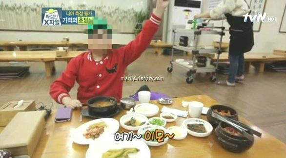 外表看似小孩《28歲的年齡卻只有12歲的外型》真人版柯南是你 外表看似小孩《28歲的年齡卻只有12歲的外型》真人版柯南是你