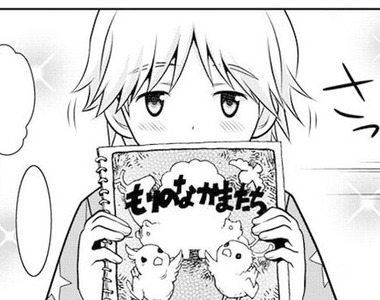 漫畫家吉祥寺笑《畫畫活不下去忍辱接家教》意外開創一片天…… 漫畫家吉祥寺笑《畫畫活不下去忍辱接家教》意外開創一片天……