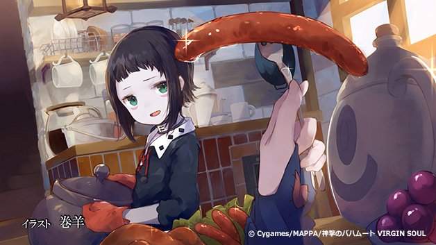 衝人氣送SSR《巴哈姆特之怒》推特追蹤人數暴增到3萬以上