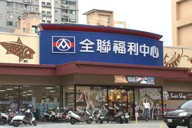 日本經濟節目分析《台灣進口的這款鮮乳超厲害》台灣人接不接受高貴的價格呢…… 日本經濟節目分析《台灣進口的這款鮮乳超厲害》台灣人接不接受高貴的價格呢……