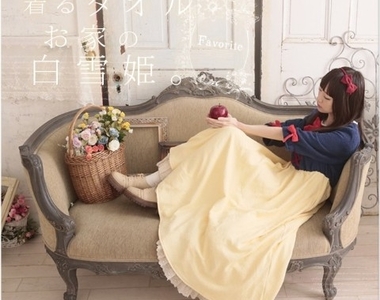 春夏款來惹♡《童話系睡衣》就是想舒舒服服窩在家裡當個公主... 春夏款來惹♡《童話系睡衣》就是想舒舒服服窩在家裡當個公主...