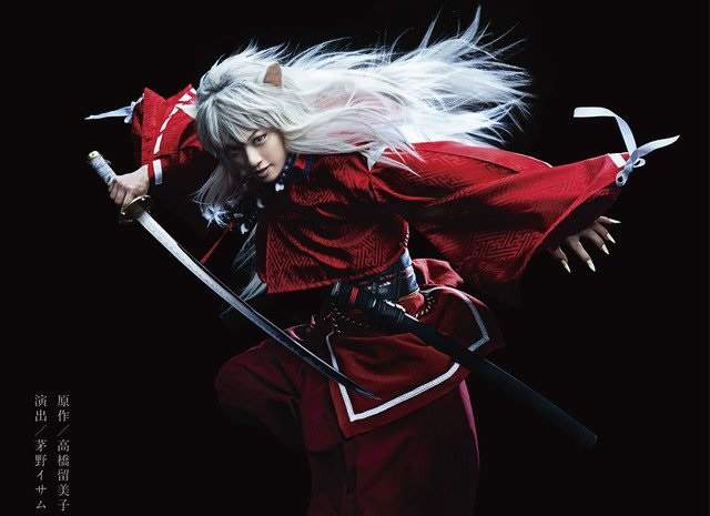 「金爆」喜矢武豊主演《犬夜叉真人舞台劇》高橋留美子也好期待 「金爆」喜矢武豊主演《犬夜叉真人舞台劇》高橋留美子也好期待