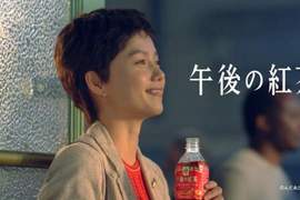 《宮崎葵剪超短髮的結果》莫名彌漫的老媽味還意外跟大竹忍撞臉? 《宮崎葵剪超短髮的結果》莫名彌漫的老媽味還意外跟大竹忍撞臉?