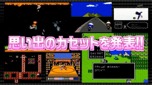 日本藝人聊《紅白機時代的10大共通回憶》主機被踢到真的超崩潰……