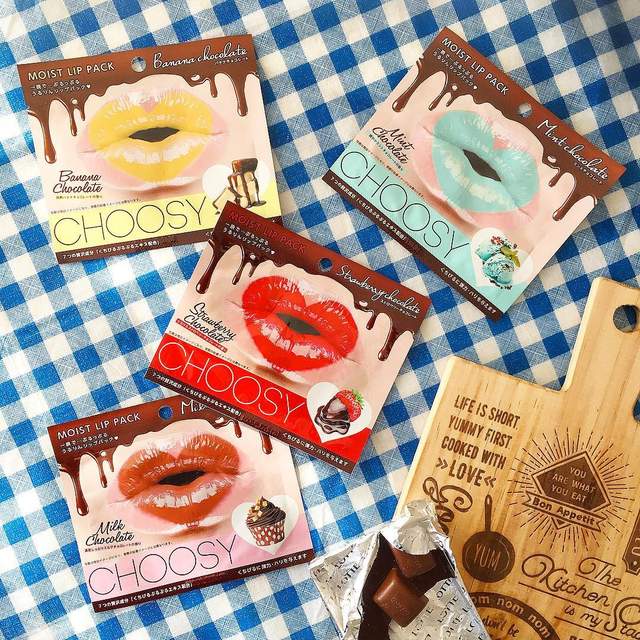 超可口《巧克力唇膜》感覺一不小心就把唇膜給吃啦(舔) 超可口《巧克力唇膜》感覺一不小心就把唇膜給吃啦(舔)