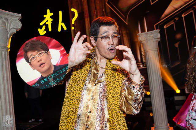 《PIKO太郎是個帥哥》戴上眼鏡的西裝模樣帥翻網友XD