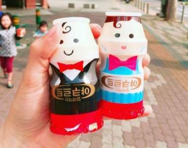 從屁屁喝養樂多《韓國養樂多新包裝》既然是韓國養樂多自然要穿上韓服阿~ 從屁屁喝養樂多《韓國養樂多新包裝》既然是韓國養樂多自然要穿上韓服阿~