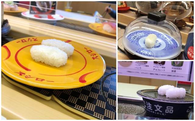 推特瘋傳《原來是國王的壽司啊》沒生魚片只有白飯的究極米飯口味 推特瘋傳《原來是國王的壽司啊》沒生魚片只有白飯的究極米飯口味