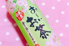 《十大人氣罐裝茶飲料》在日本最受年輕美眉喜愛的是? 《十大人氣罐裝茶飲料》在日本最受年輕美眉喜愛的是?
