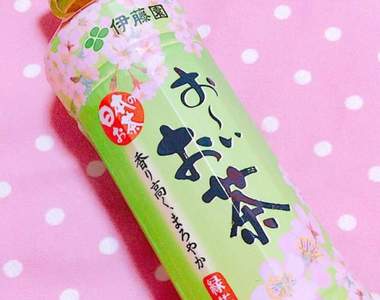 《十大人氣罐裝茶飲料》在日本最受年輕美眉喜愛的是? 《十大人氣罐裝茶飲料》在日本最受年輕美眉喜愛的是?