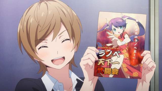 日本國中爭議《圖書館的輕小說猥褻又煽情》從冰菓看議員的標準在哪裡…… 日本國中爭議《圖書館的輕小說猥褻又煽情》從冰菓看議員的標準在哪裡……