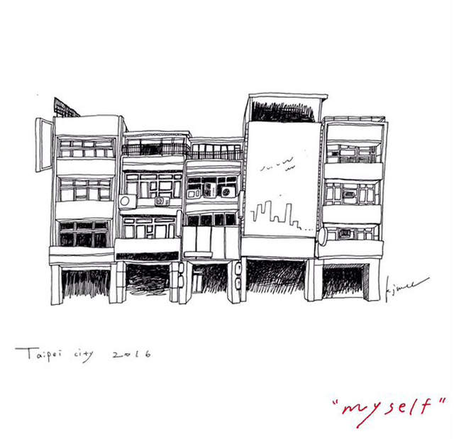 亂中有美?《日本藝術家筆下的台灣建築》專家的眼光果然與眾不同…… 亂中有美?《日本藝術家筆下的台灣建築》專家的眼光果然與眾不同……