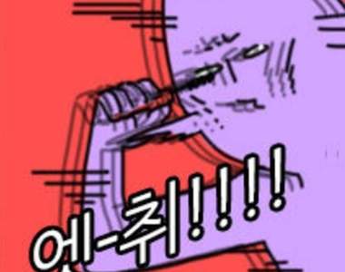 圖解《女生最不想碰上的化妝囧境》畫眼妝根本在玩命...... 圖解《女生最不想碰上的化妝囧境》畫眼妝根本在玩命......