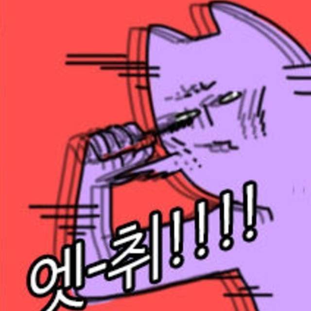 圖解《女生最不想碰上的化妝囧境》畫眼妝根本在玩命......