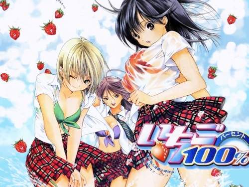 經典戀愛漫畫《草莓百分百》續篇連載再開　要繼續東西大戰了嗎？