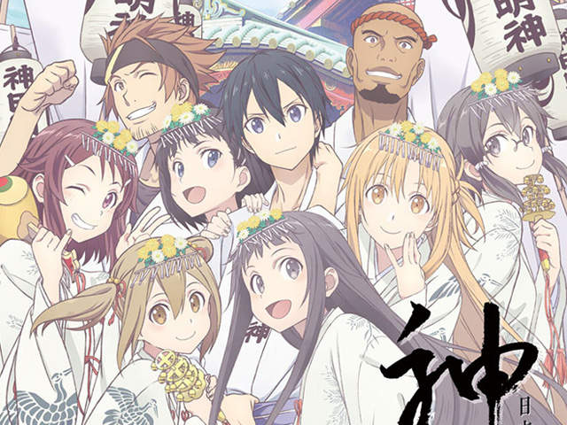 《刀劍神域×2017神田祭》桐子終於在海報中變回桐人了www