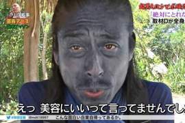 放送事故《貪圖美容效果的下場》日本節目導播變真實版納美人wwww 放送事故《貪圖美容效果的下場》日本節目導播變真實版納美人wwww